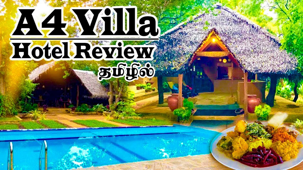 A4 Villa Hotel Review - விடுதி விமர்சனம்.| Travel With Squad | Jaffna | Road Trip | Tamil | Check In