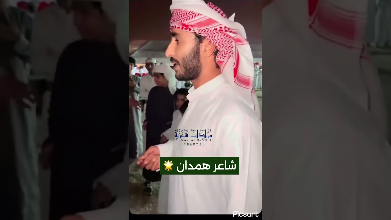 مرادات في عرس بت قمصيت في صلالة بتاريخ 21/12/2023