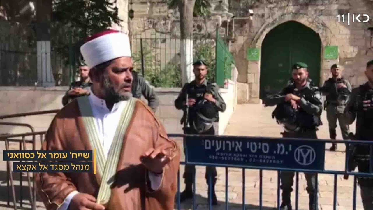 אחרי תפילות השישי: מתפללים התפרעו בהר הבית, 4 שוטרים נפצעו
