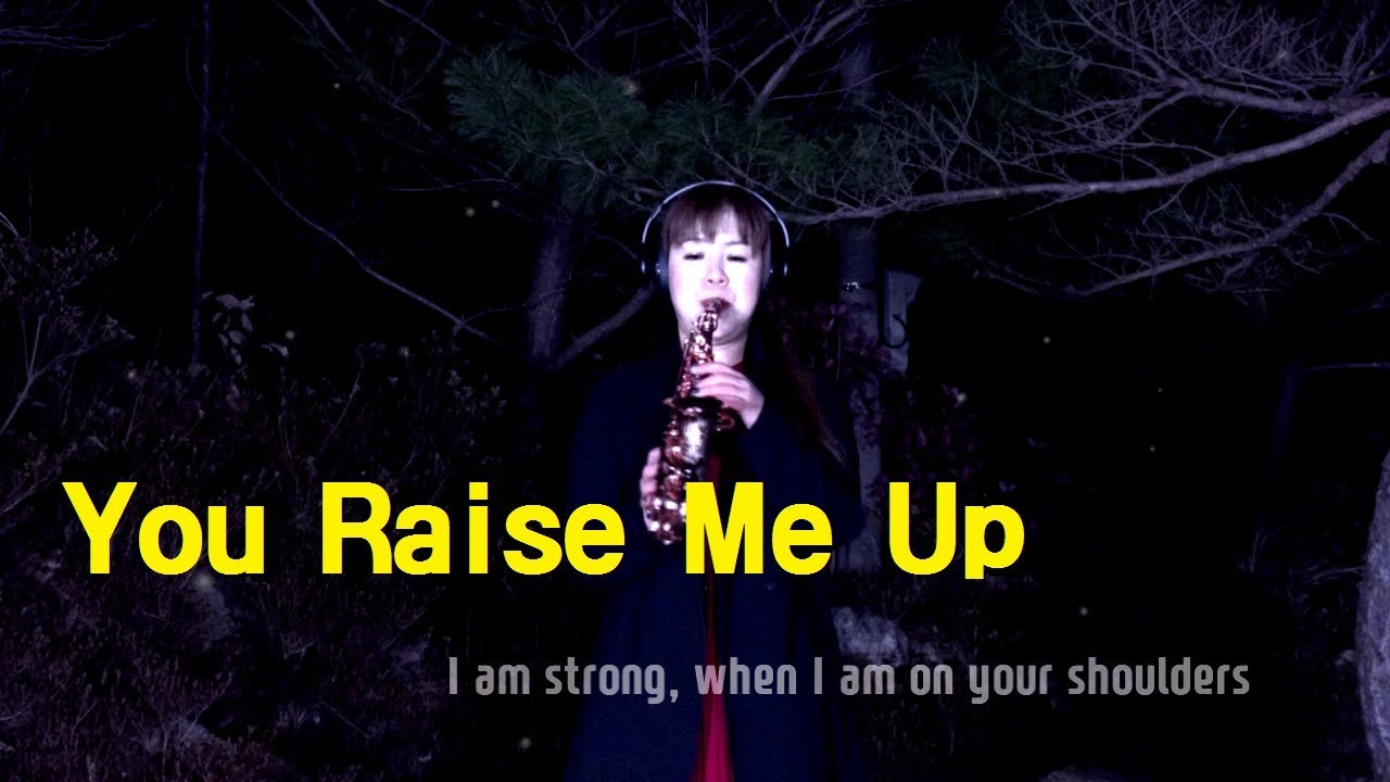 You Raise Me Up-(Soprano Saxophone) Covered by Mi Young Kim