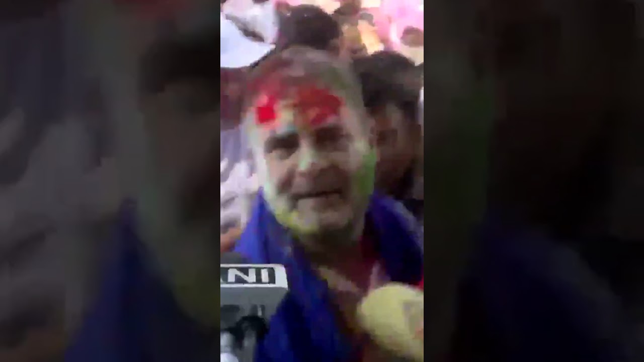 Happy Holi | Rahul Gandhi