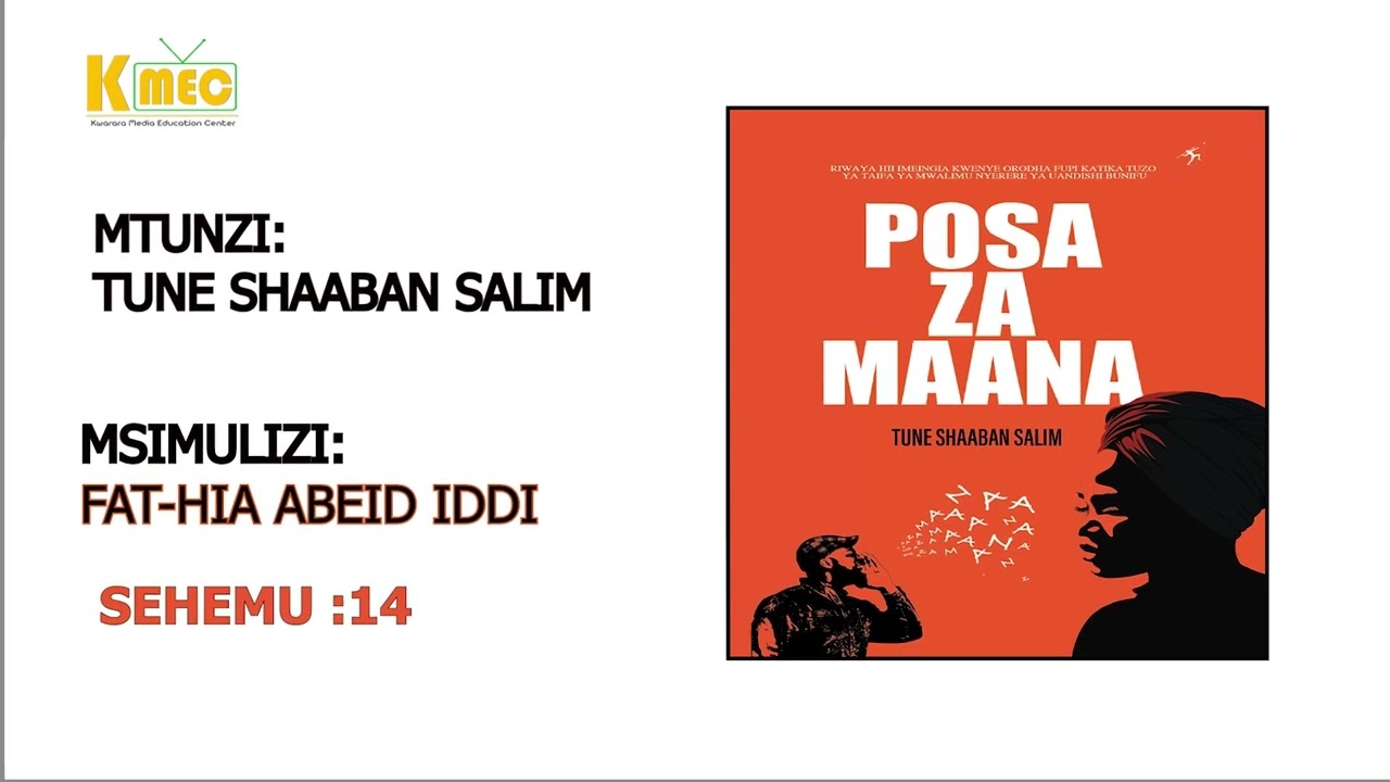 POSA ZA MAANA 14
