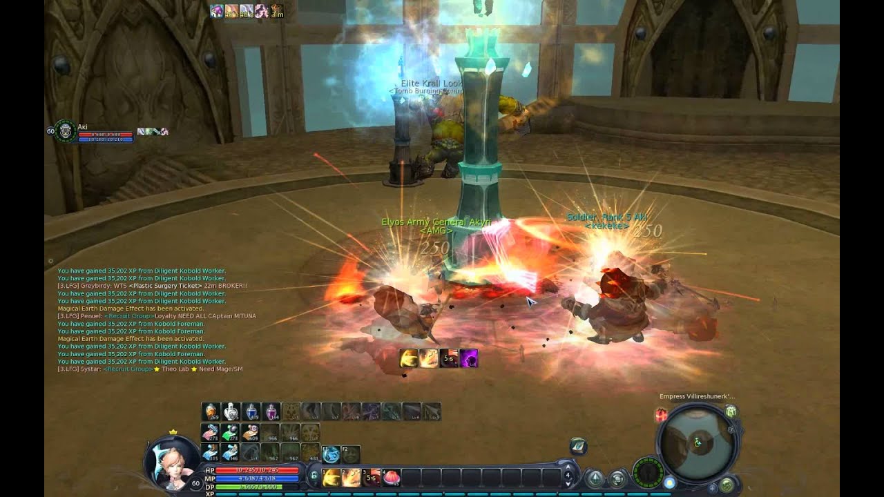 Aion Shugo Imperial Tomb 2 Man