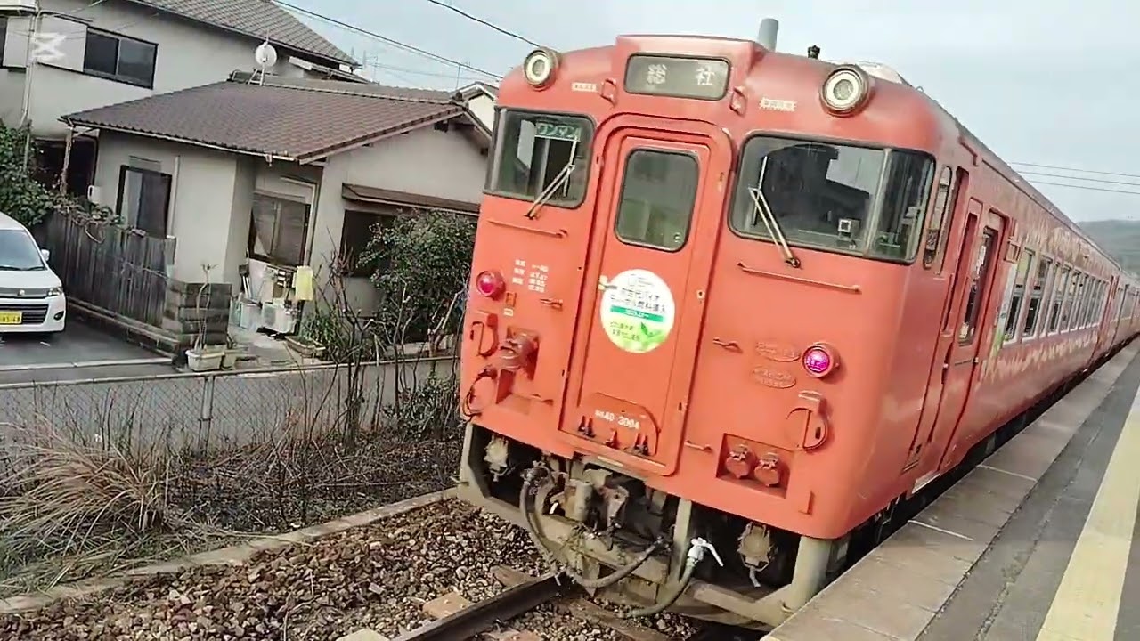 2026年3月13日