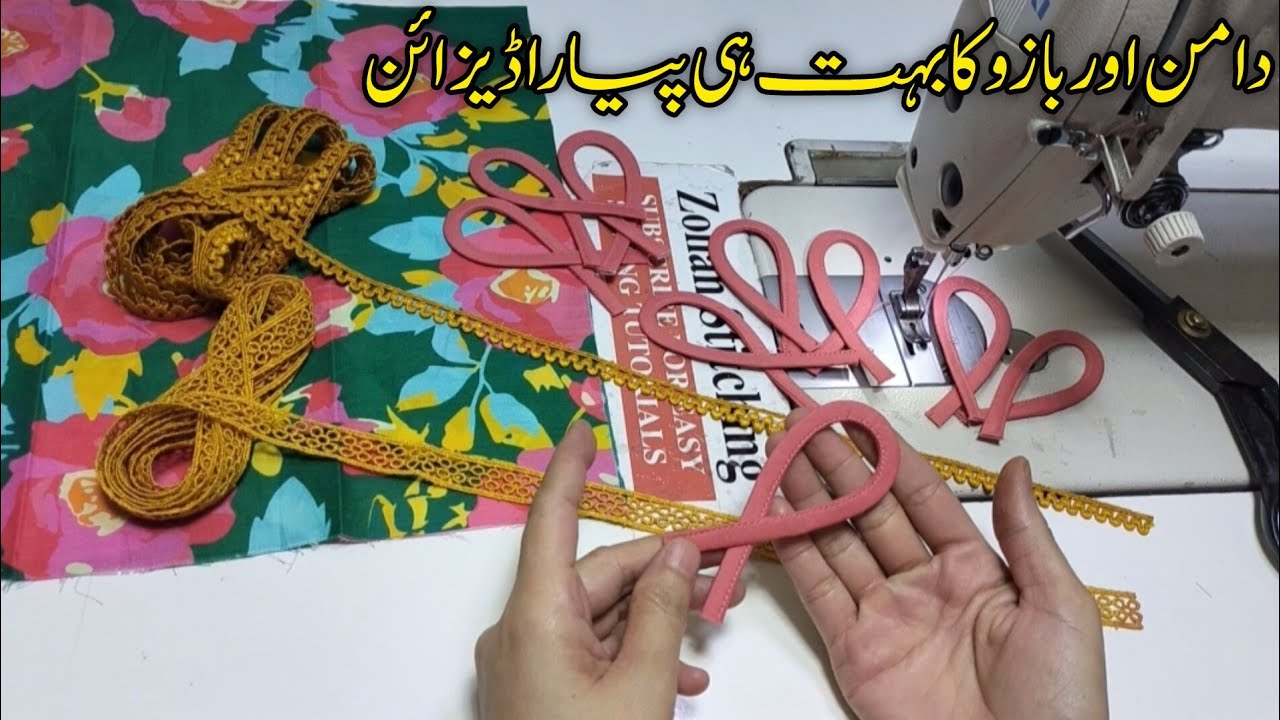 New Latest & Beautiful Suit Daman & Sleeves Design | Summer Special Kurti Daman Design