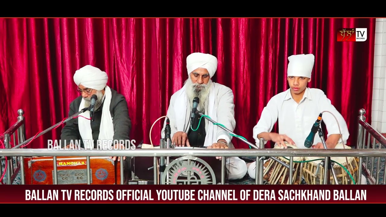 SAGAL BHAWAN KE NAYAKA