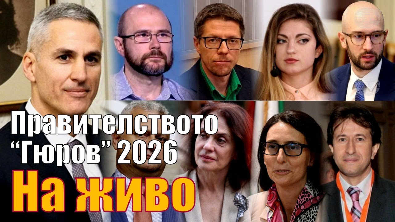 Бареков май ще се окаже прав...