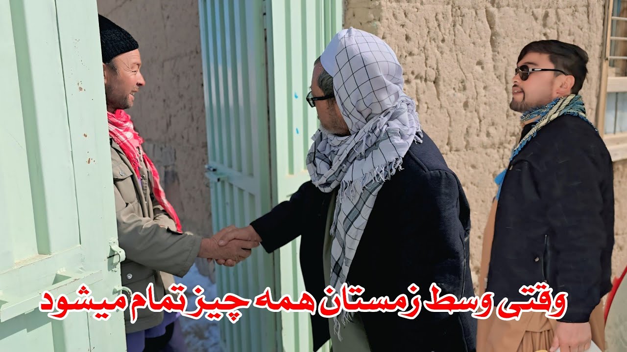 تشکر از پدرجان و مادرجان بابت کار امروزش 💁‍♂️