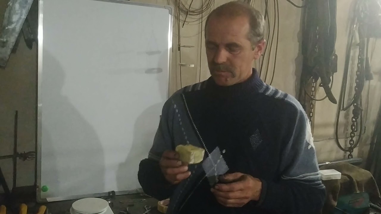 Усилитель магнитного поля
