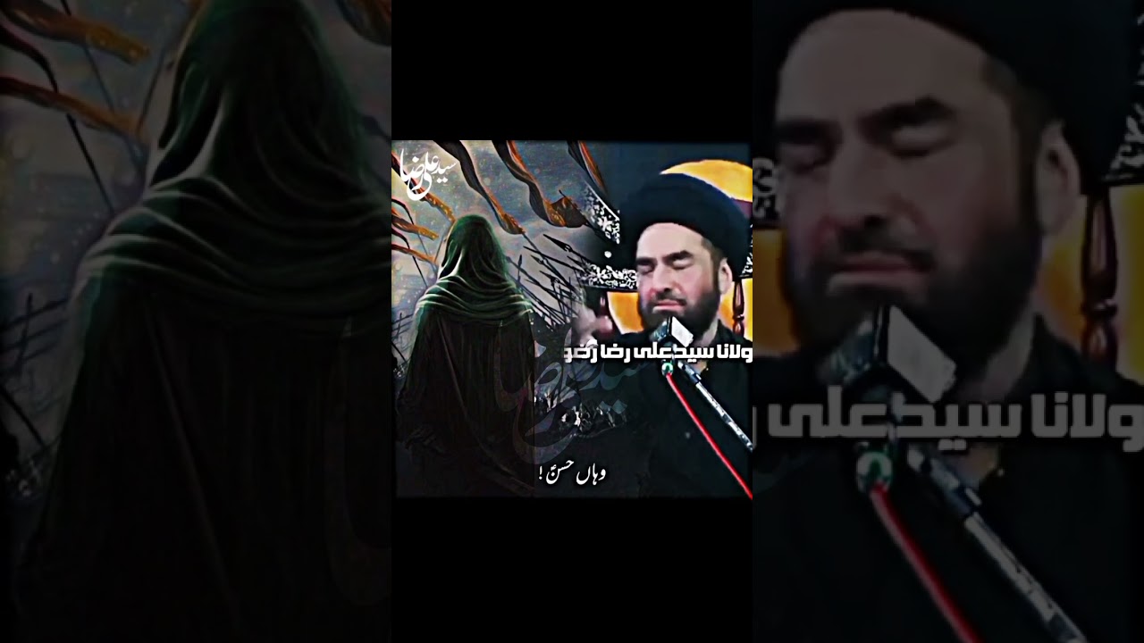 Hazrat Mola Ghazi Abbas Alamdar AS  | Jang e Safeen | Allama Ali Raza Rizvi