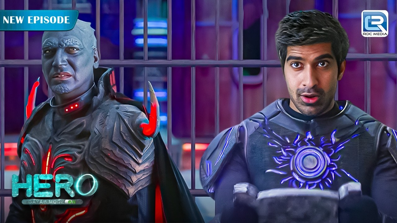 क्या Rocky  वीर के पापा को करेगा आज़ाद  शैतान के दुनिया से  | Hero Gayab Mode On | Full Episode