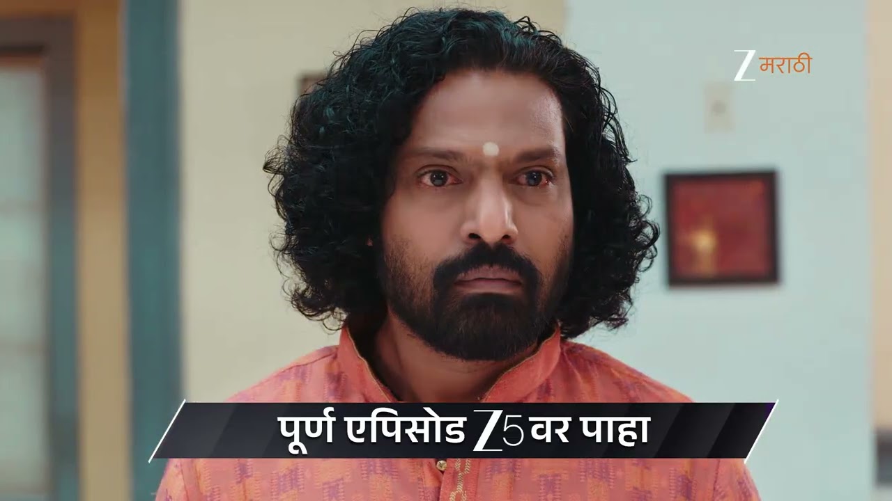 Lakshmi Niwas | Ep - 405 | Preview | Feb 23 2026 | Zee Marathi