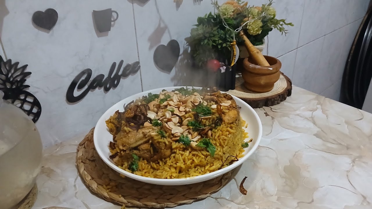 أطيب برياني ممكن دوقو بحياتكن والطعم رائع ولذيذ للعزومات بتبيض الوجه 