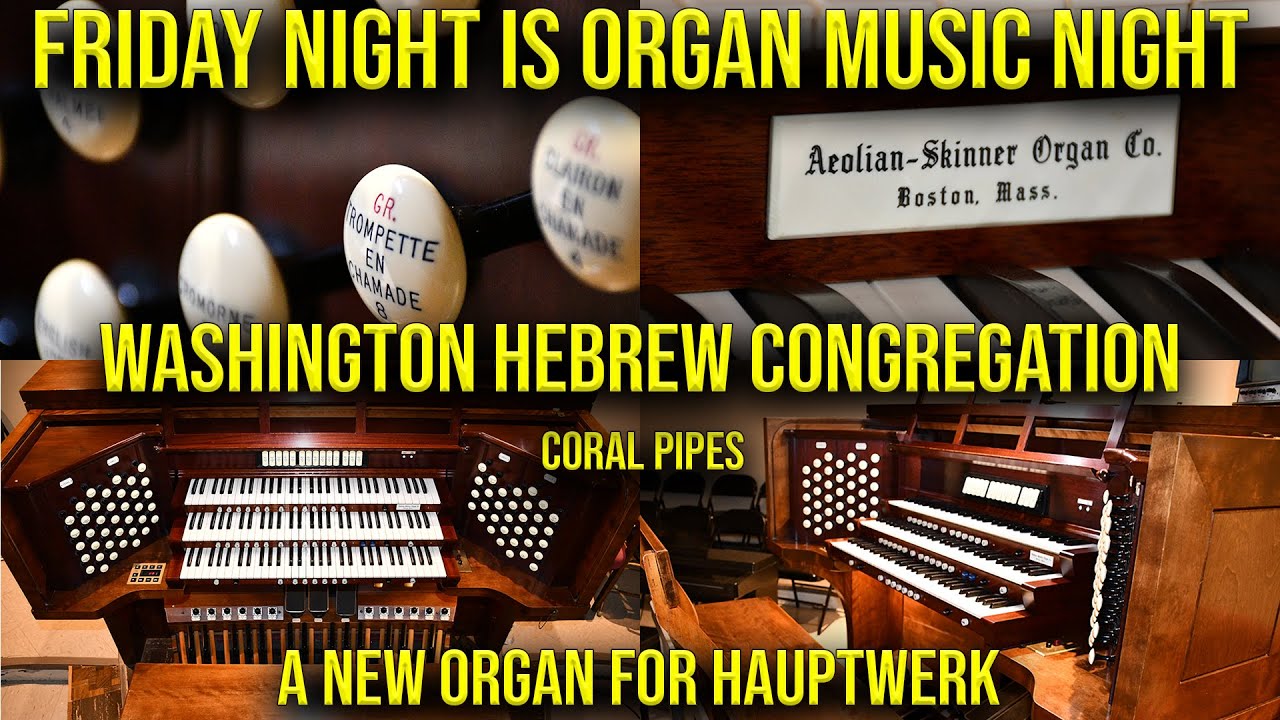 FIRST LOOK: Coral Pipes! Aeolian-Skinner (1956) | Hauptwerk Organ Showcase 🇺🇸
