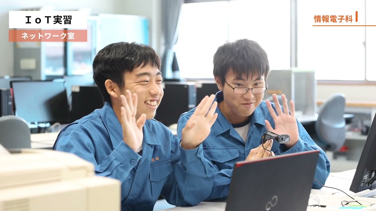 下松工業高校紹介動画