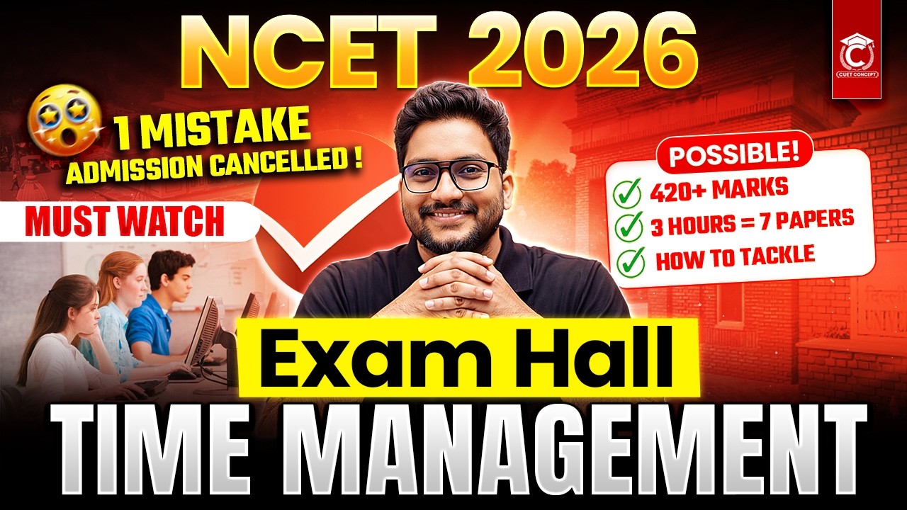 NCET ITEP 2026 | Exam Hall Time Management & High Scoring Strategy | No mistakes⚠️ Must Watch ✅