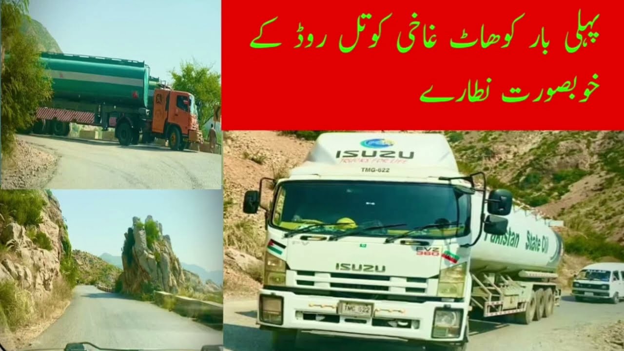 TRAVEL VLOG #kohat#travel #vlog #viralvideo