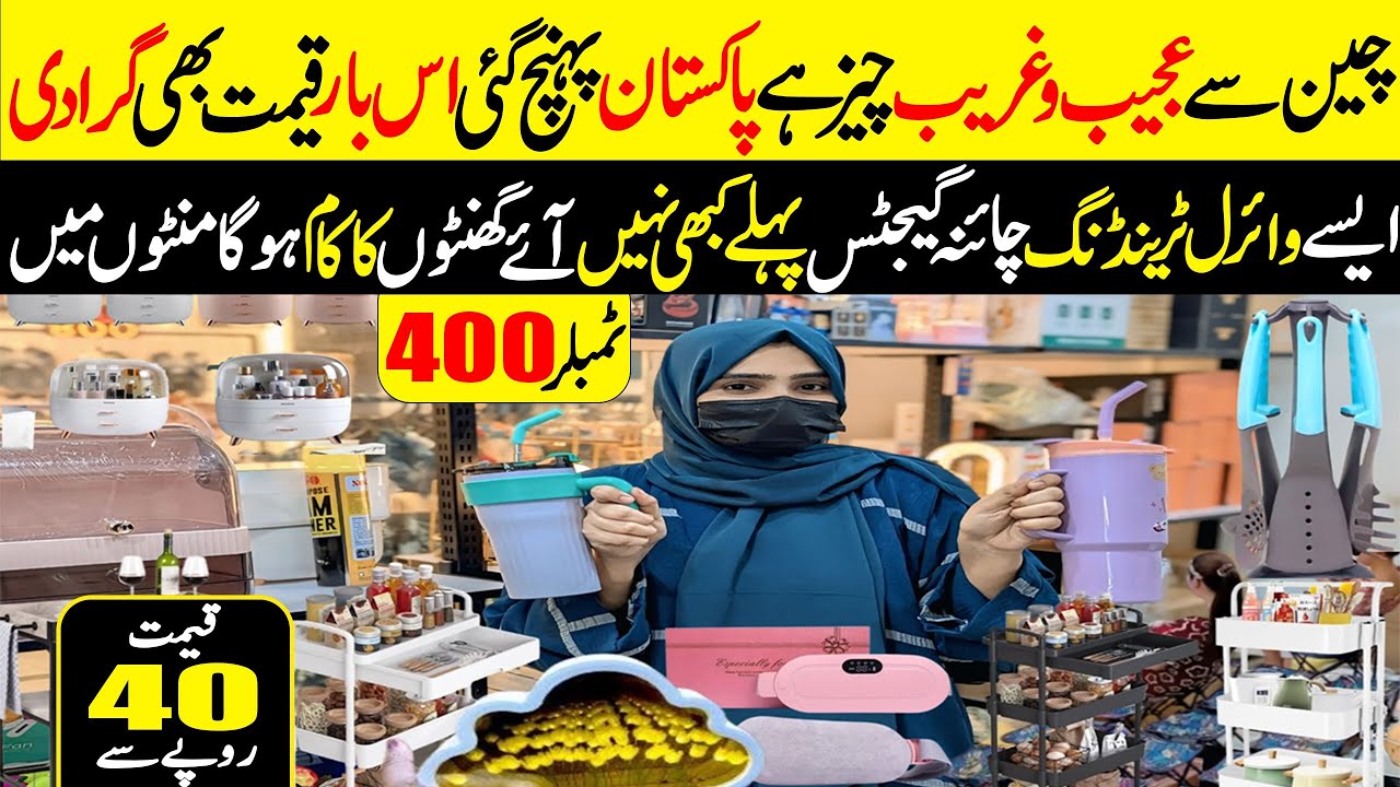 Chinese Smart Gadgets Wholesale Store | Modern  Smart Kitchen Gadgets | Kitchen Useful Products