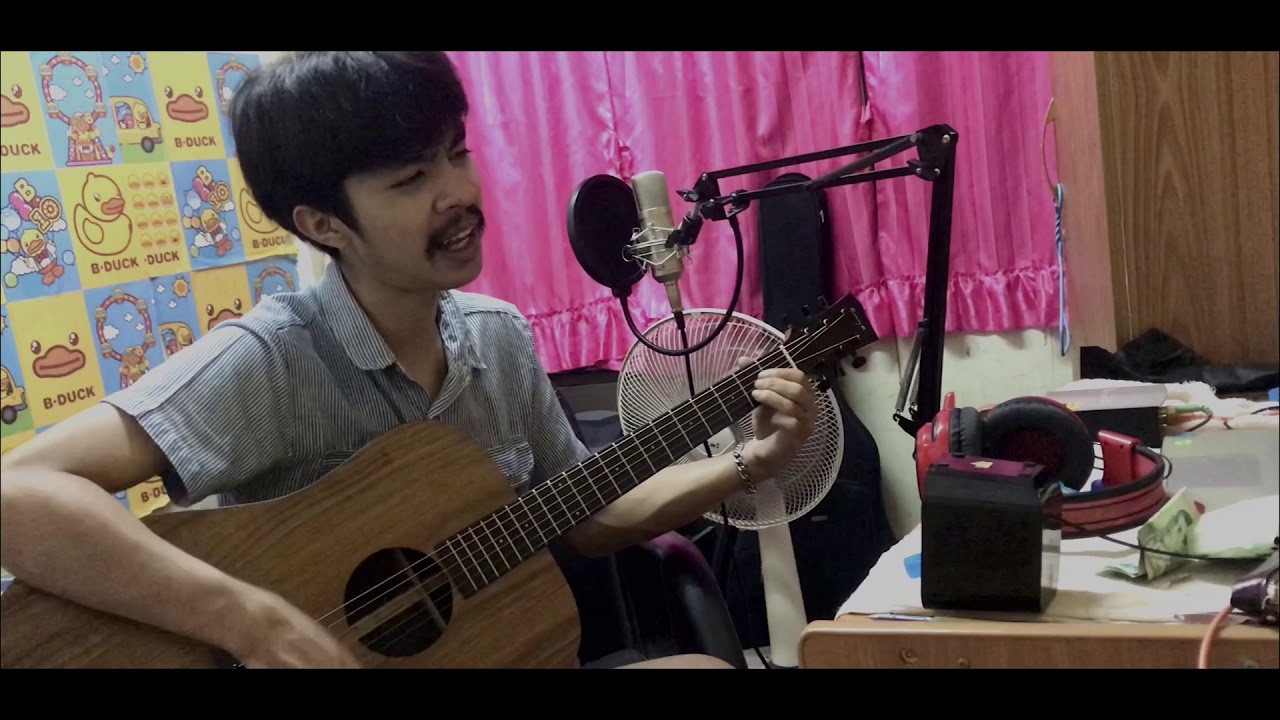 ขอ (warm eyes) - lomosonic | F PAKIN (COVER)
