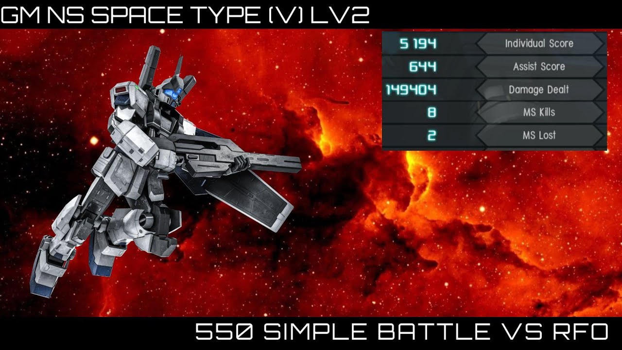 GBO2 - GM NS Space Type (V) LV2 - 550 Simple Battle VS Rfo