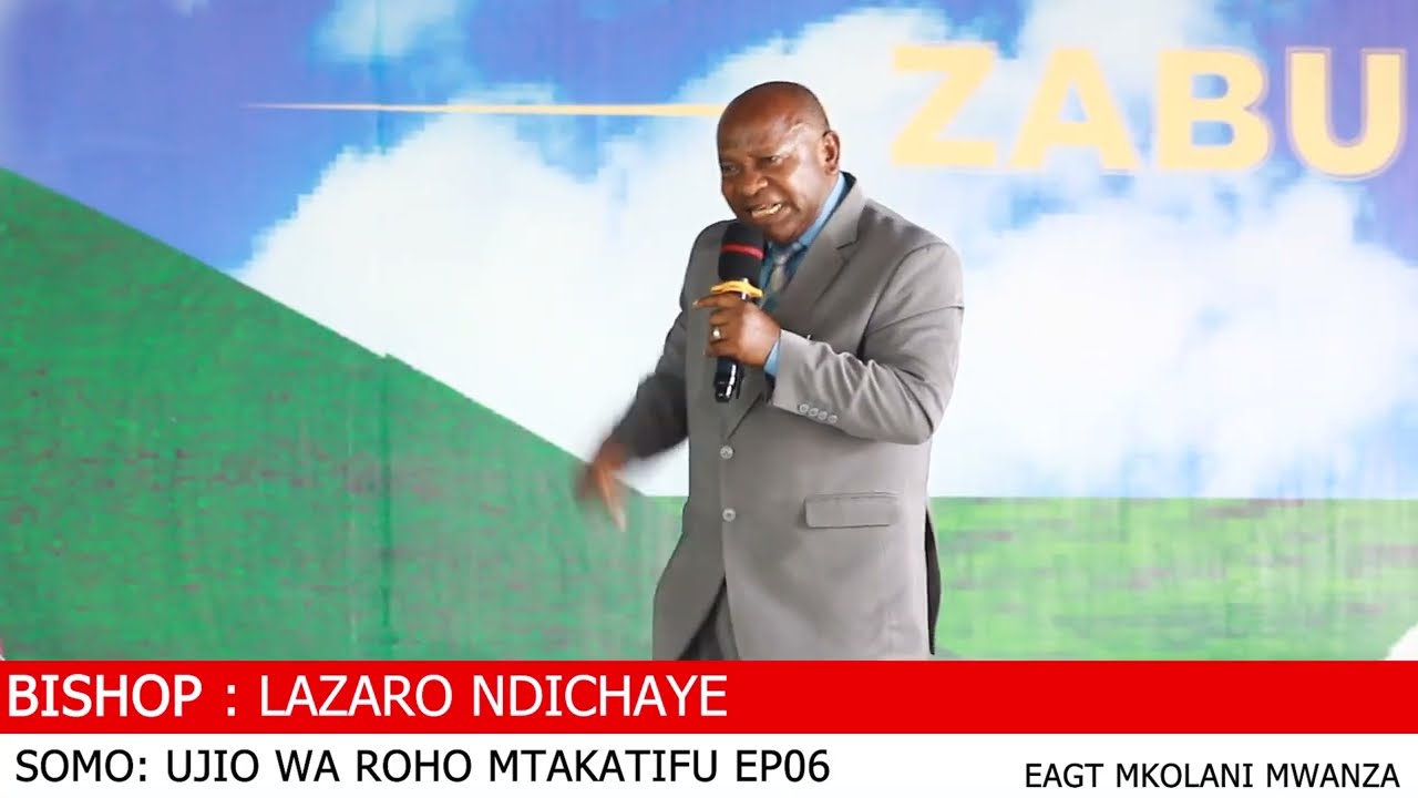 EP 06 UJIO WA ROHO MTAKATIFU