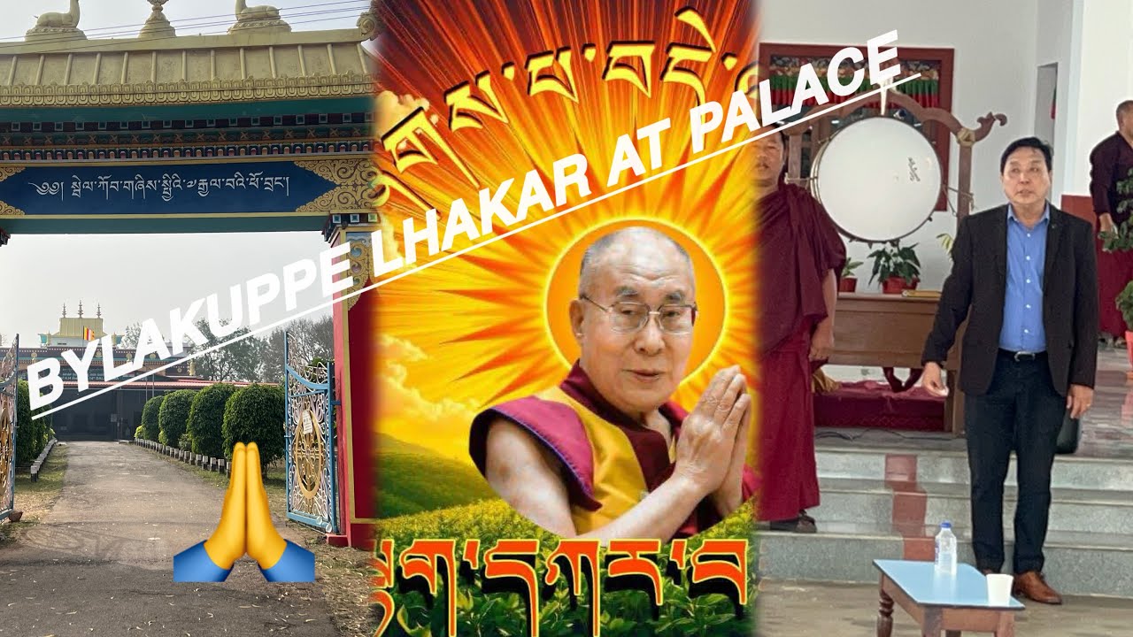 First monthly LHAKAR #Held at HHDL Palace#org under GUTON COMMITEE on 7th Jan 26 Byl 🙏🏻