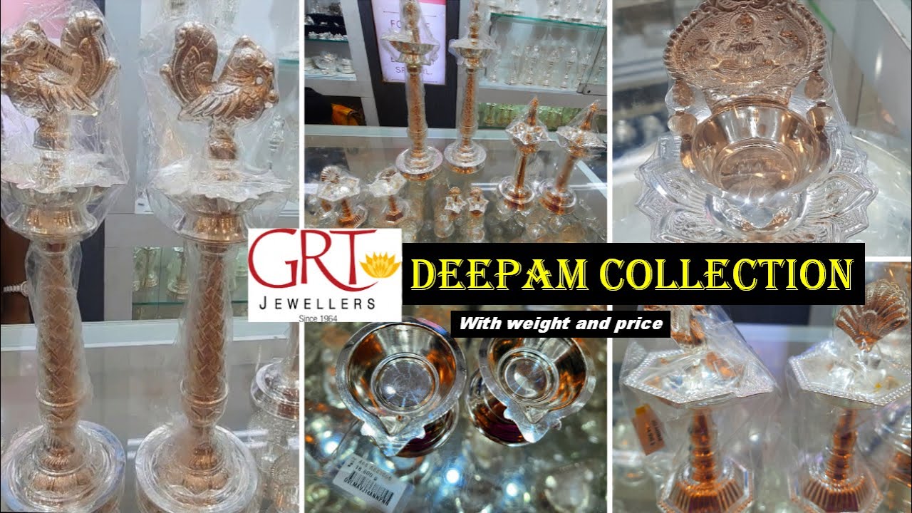 Grt silver Deepam designs with price | Deepam kundulu | deepa's collection | Deepam kundulu designs
