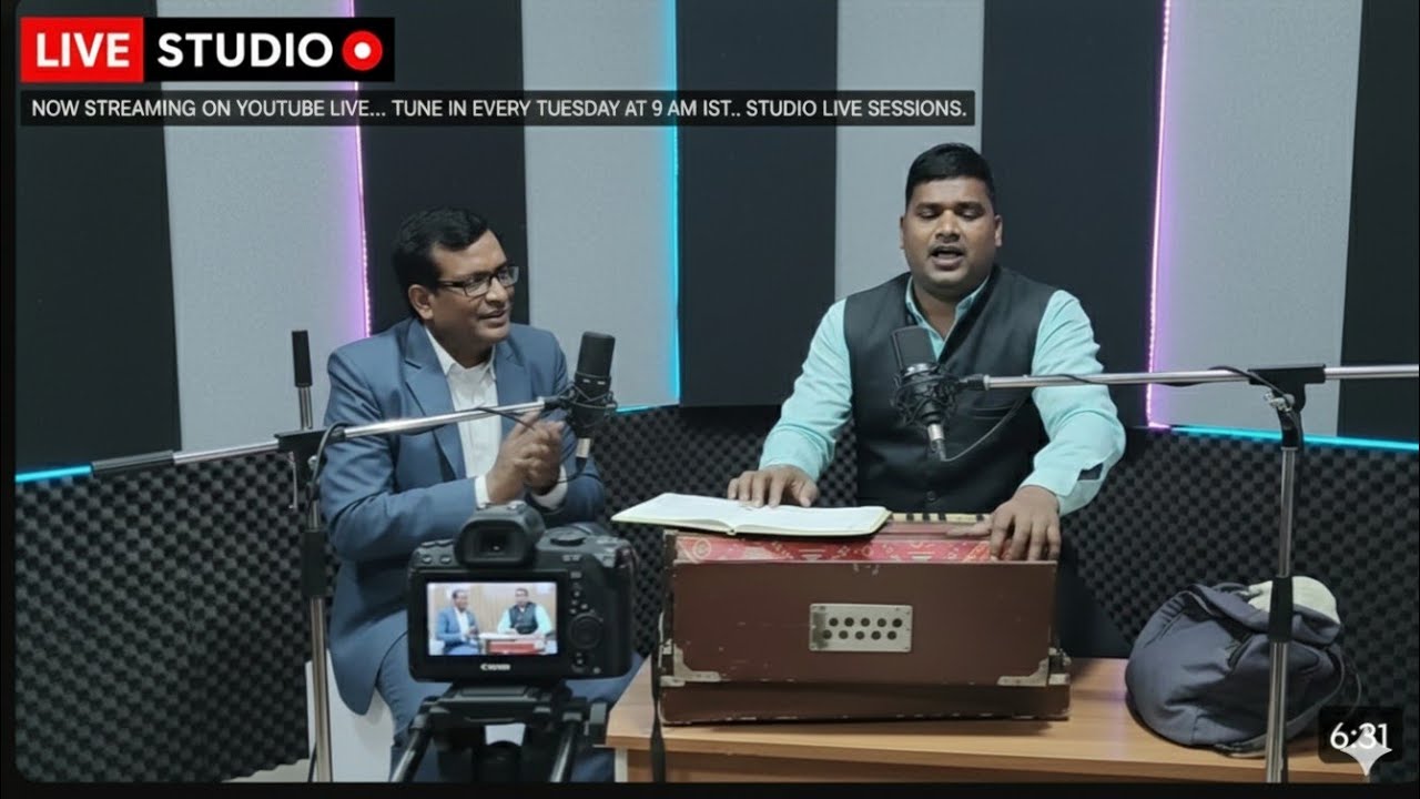 #Studio_Live | Prectice Time | Vishwakarma Byash | Krishna Murari | #Gareh_Wala_Hamaro_Se_Mahan ...