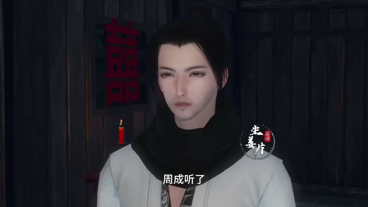 完结《穿成小村姑，恶霸猎户竟是她相公》江辞穿到了一个爹不疼，娘不爱，全家把她当成灾星的小村姑的身上。为了能摆脱掉这个灾星，亲爹把她直接卖给了山里恶霸周阎王当媳妇。#浅浅说漫