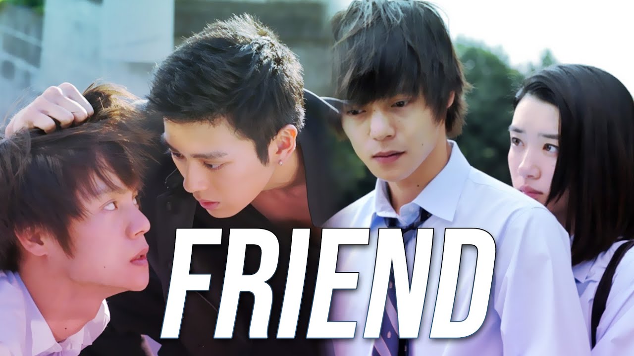 BOKUTACHI GA YARIMASHITA // Friend