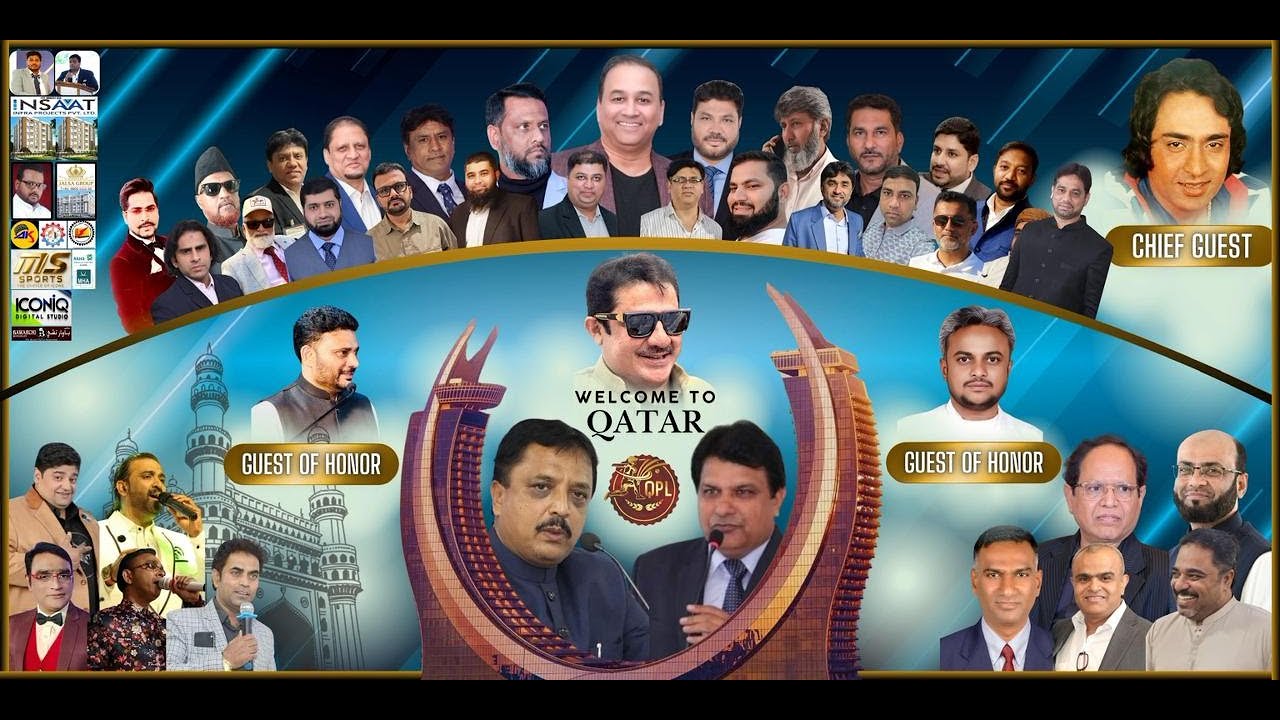 QPL Trophy Launching Ceremony | Organised By QPL Team | Live From Retaj Salwa Resort Doha - Qatar