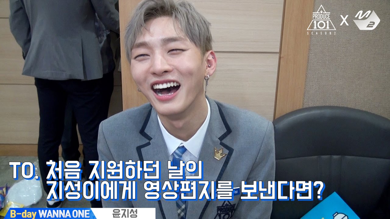 [워너원 X M2] B-day WANNA ONE l 윤지성