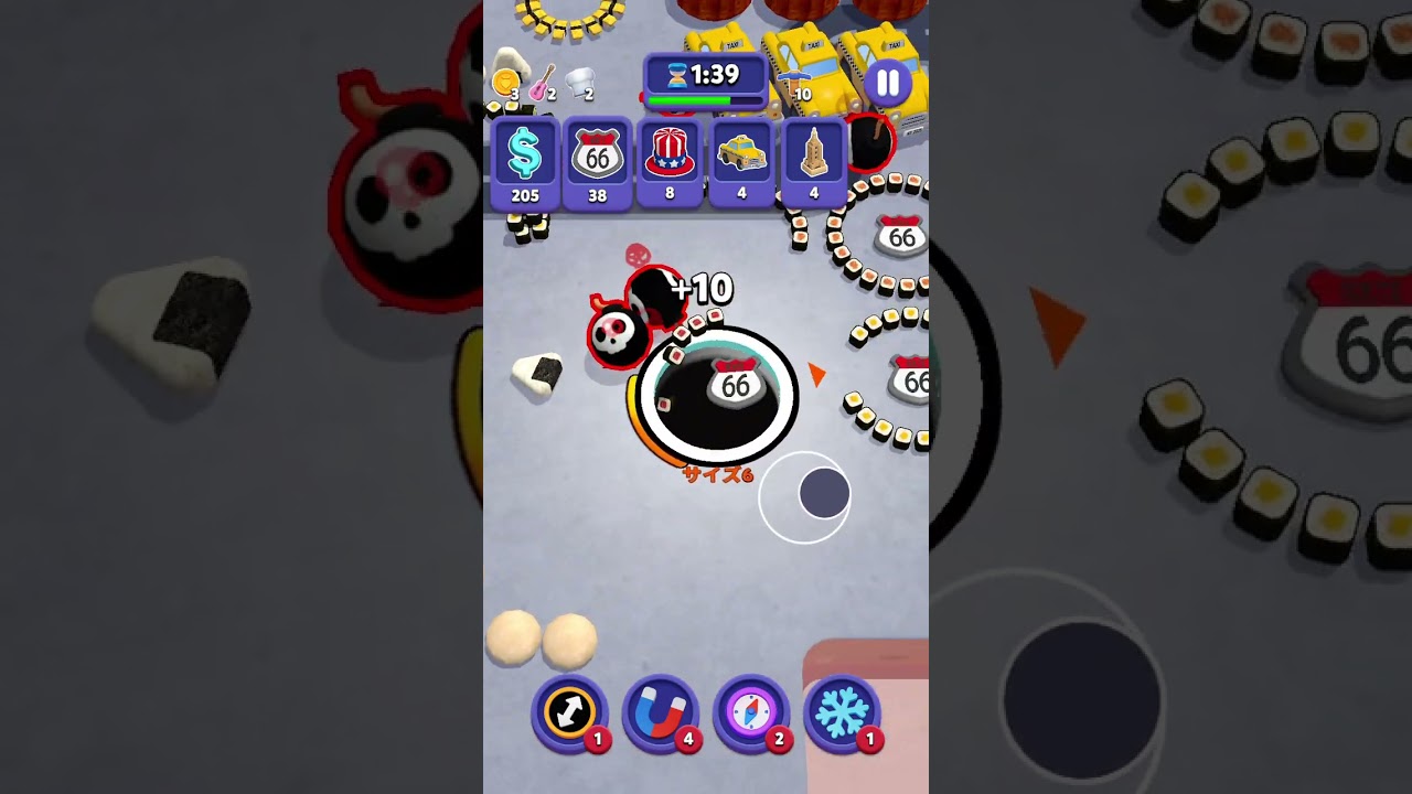 【all in hole】Level 1999〜 オールインホール