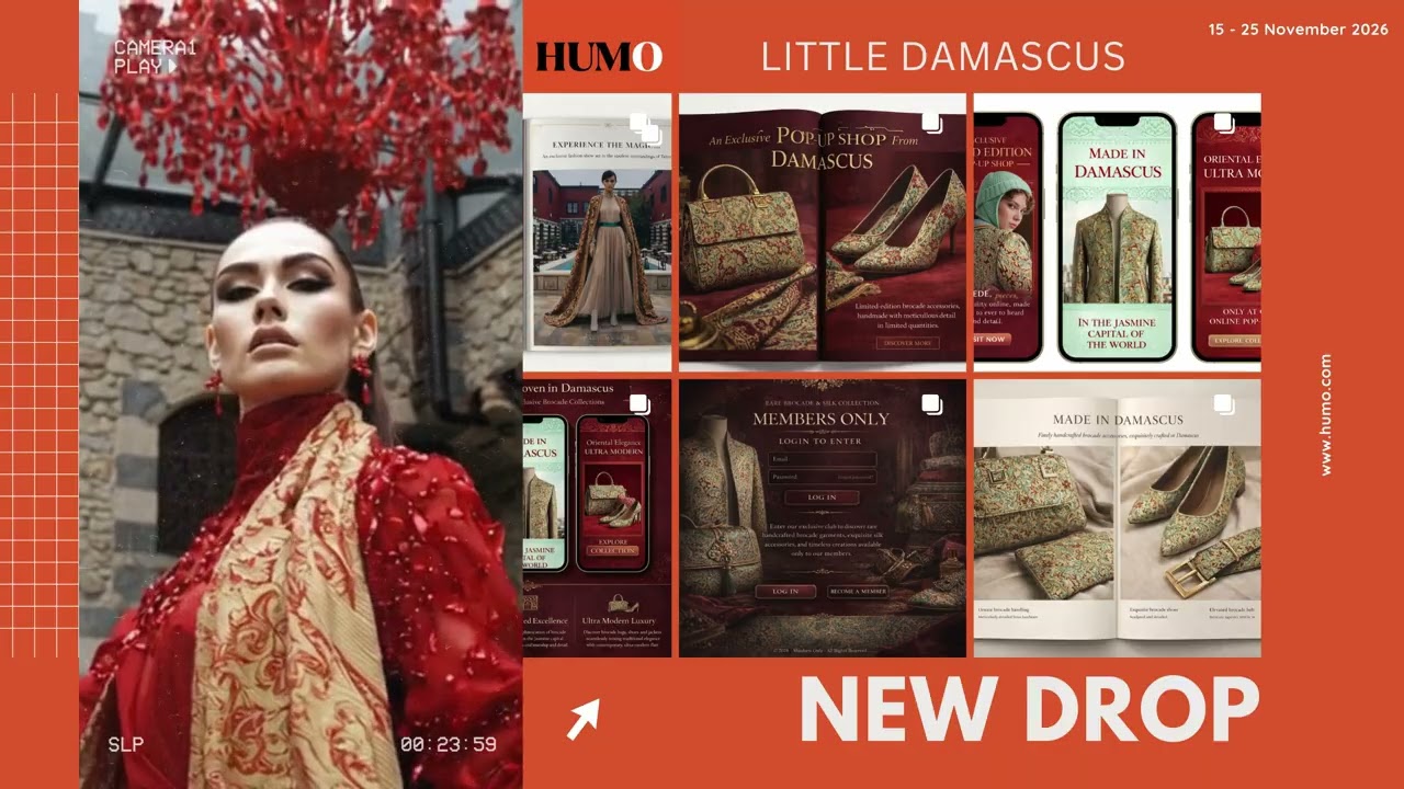 Humo   web