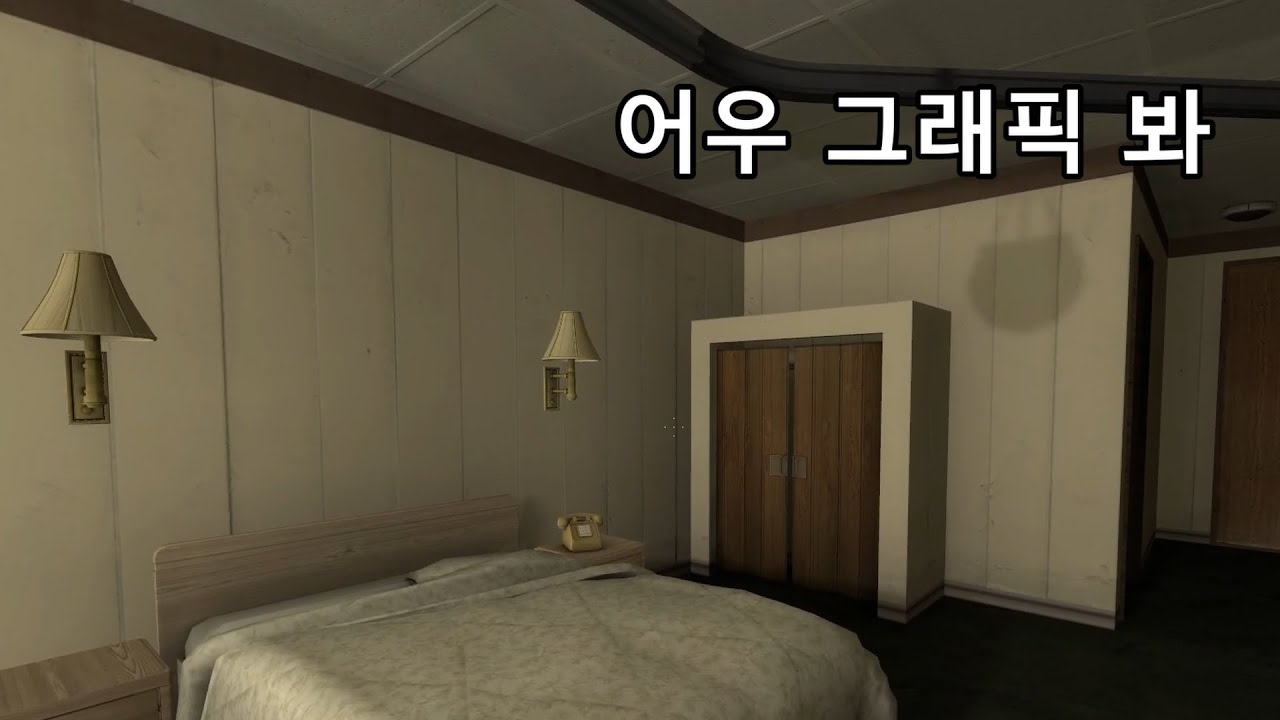 내 첫번째 스팀 게임