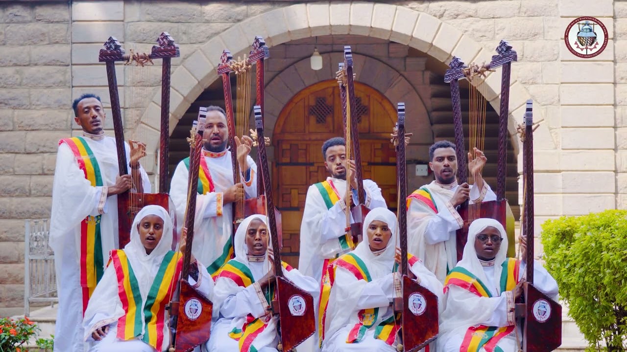 የጥበብ ሰዎች መጡ 