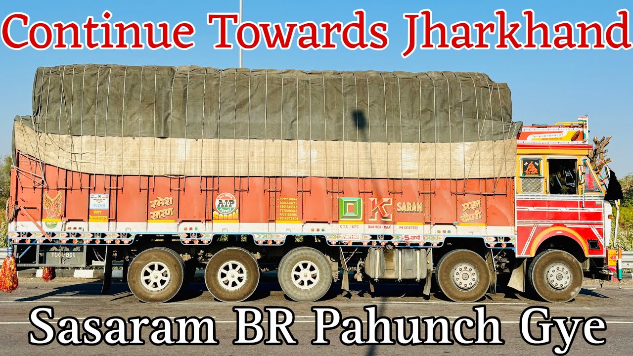 Bihar Pahunch Gye 🤩// Continue Drive Towards Jharkhand 😝// Aaj Gadi Ke Cabin Ki Washing Ki 😊 #like 
