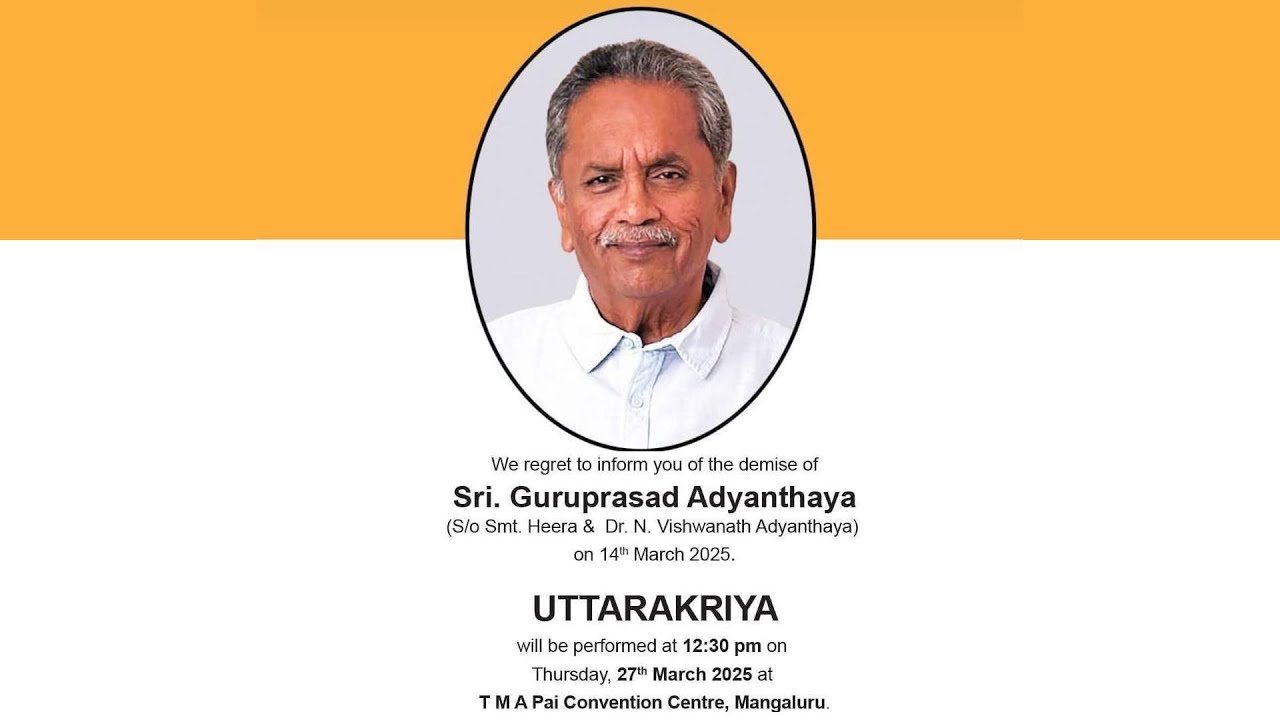 UTTARAKRIYA  OF - SRI. GURUPRASAD ADYANTHAYA