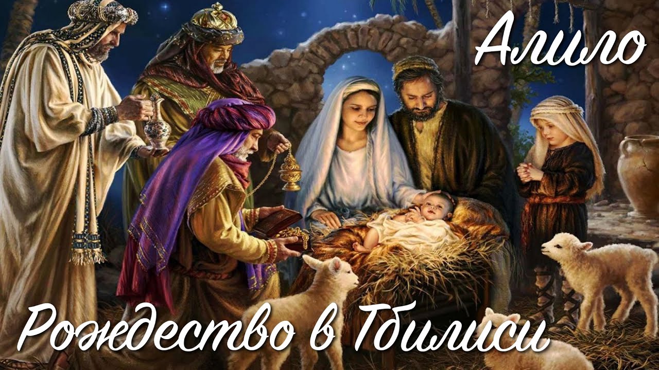 7.01.2024 - Рождество Христово. Праздничное шествие 