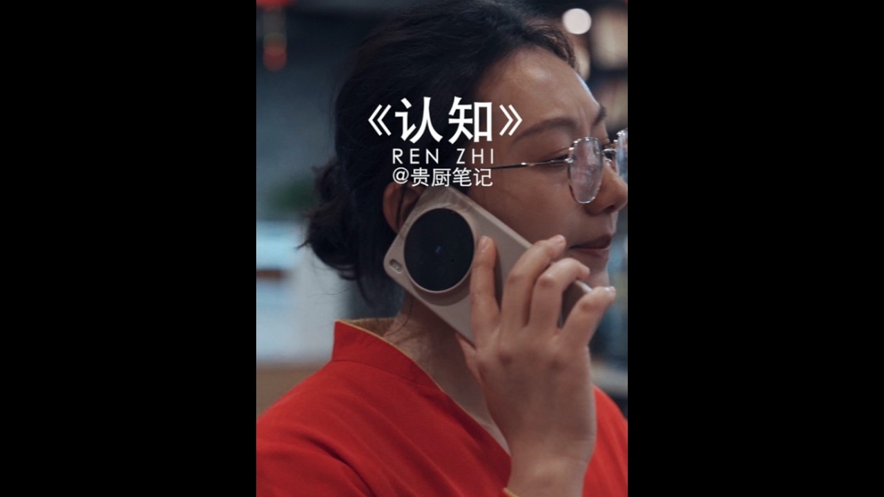 “高认知抛开情绪不谈，低认知抛开事实不谈。”#认知 #心理 #服务员 #感悟