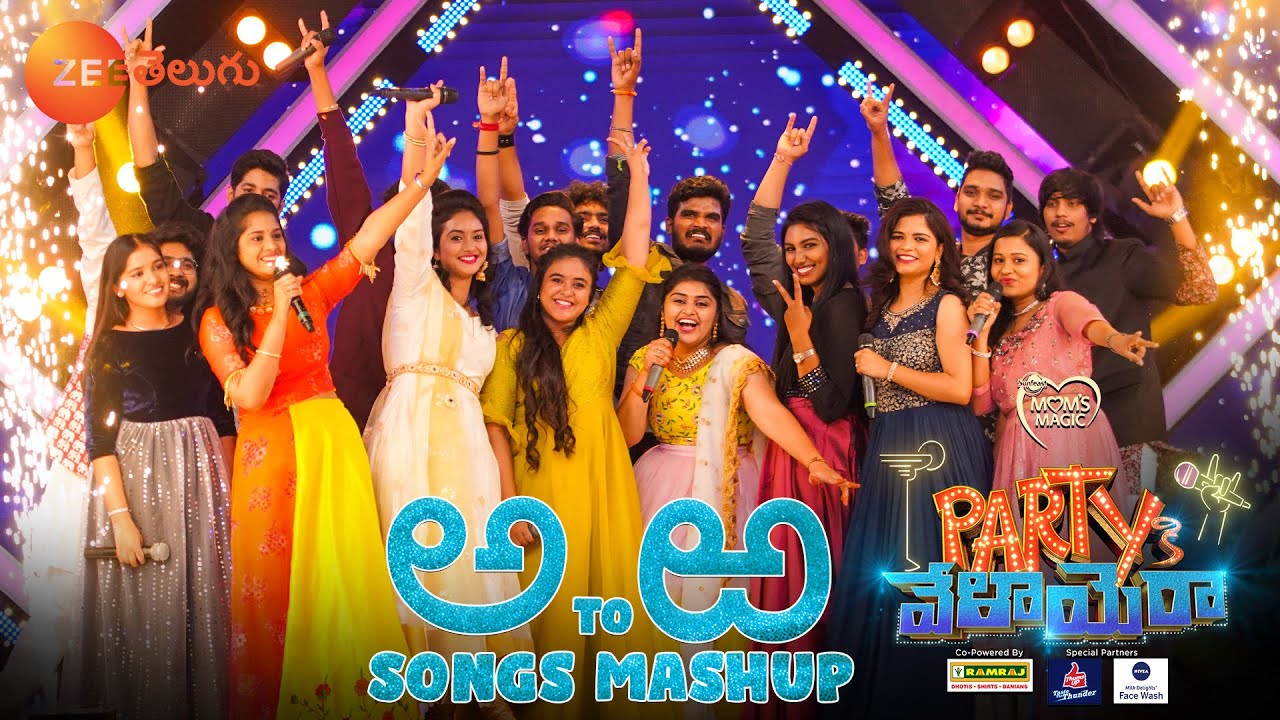 Sa Re Ga Ma Pa ICONS New Year Event Performance | అ To ఱ Songs Mashup| Party ki Velayera |ZEE Telugu