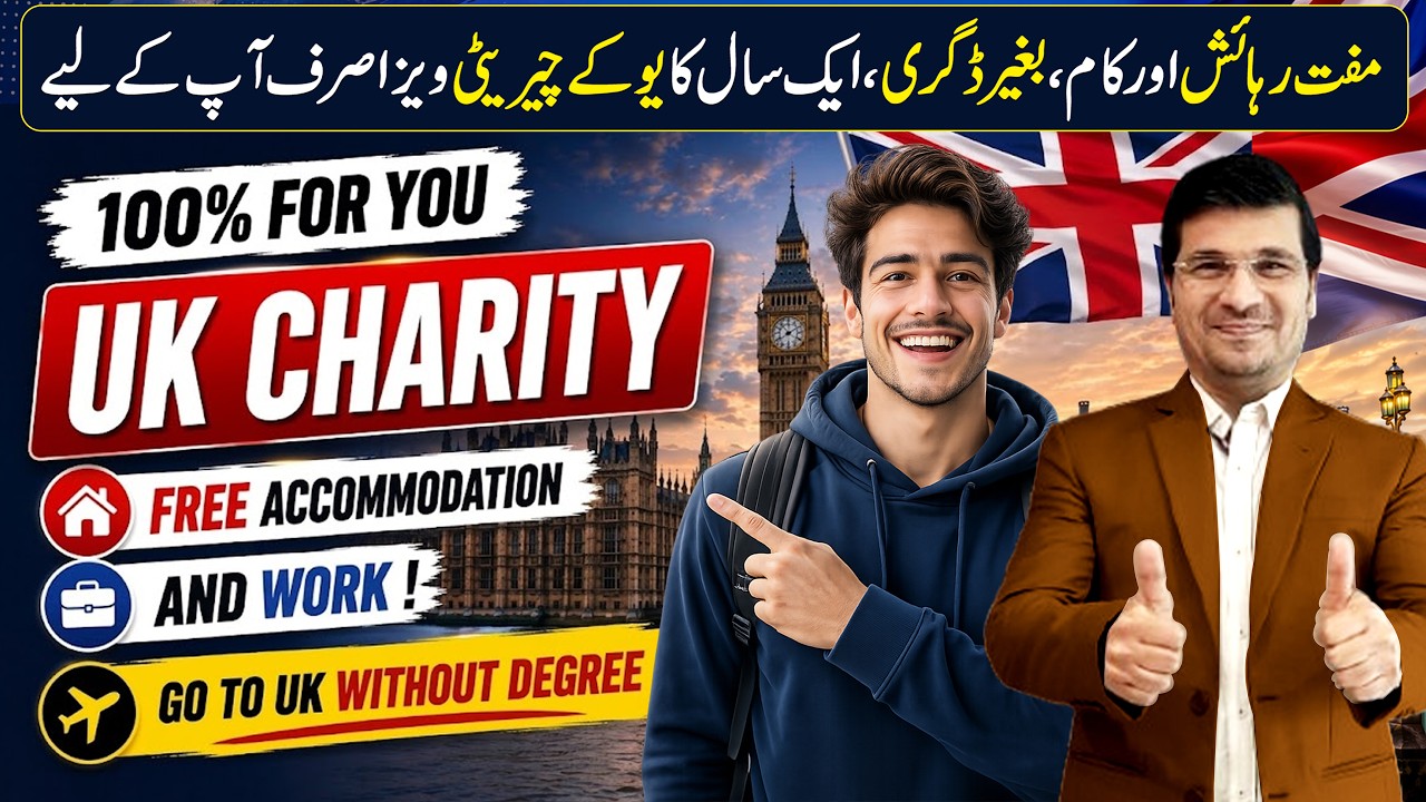100% For You! UK Charity Free Accommodation & Work! Go to UK without Degree By Easy Visa