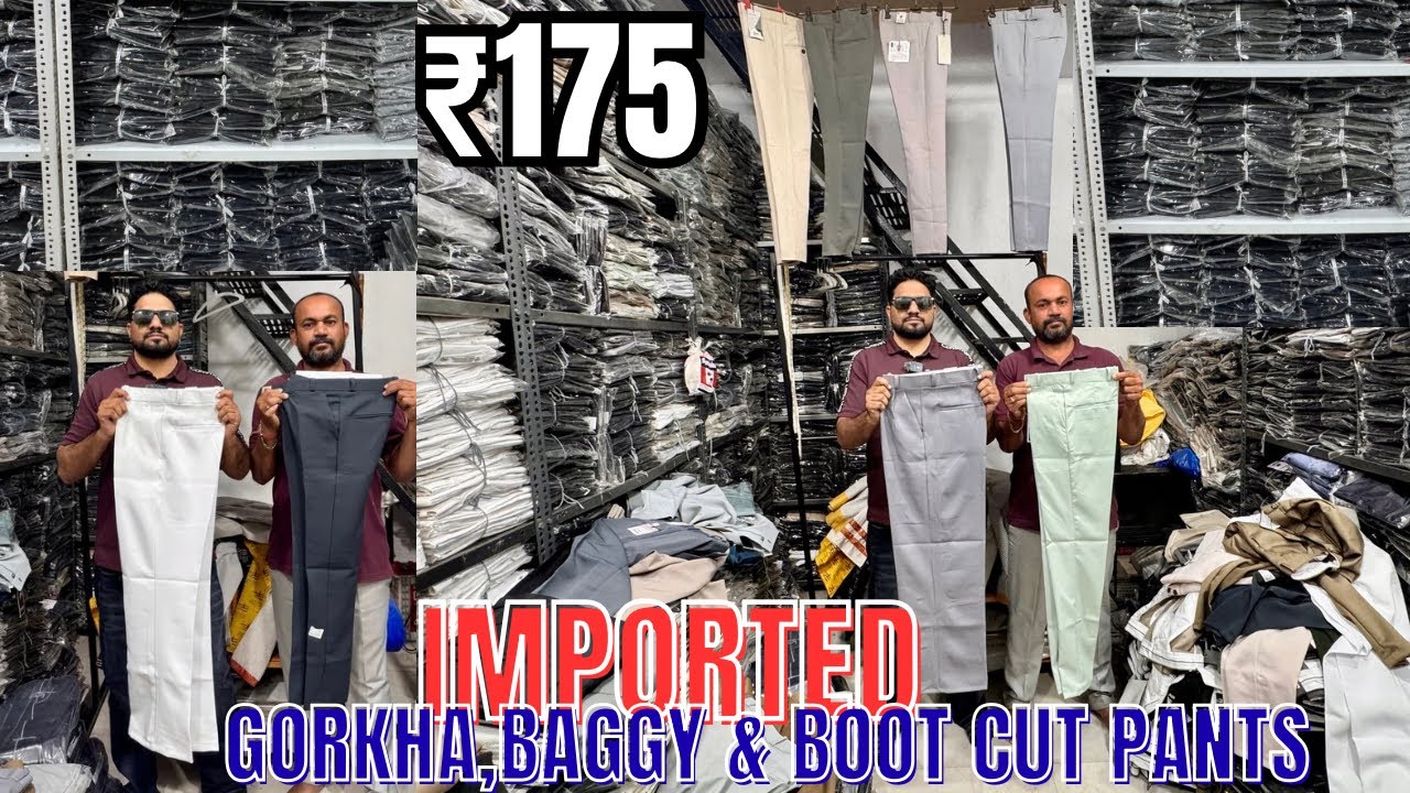 ₹175 / CHEAPEST IMPORTED PANT MANUFACTURER IN ULHASNAGAR MUMBAI