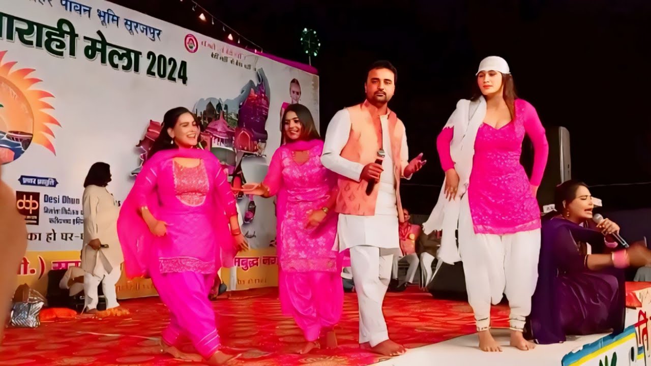 Aitihasik Barahi Mela 2024 Dance