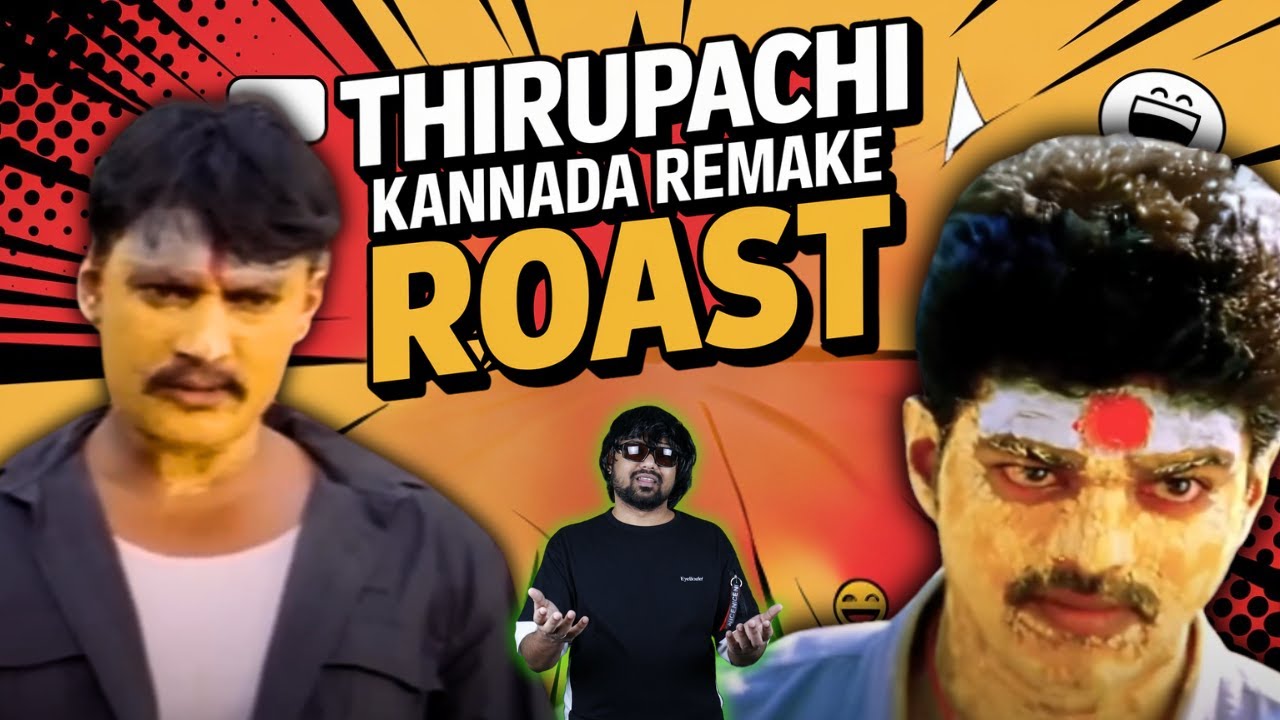 Thirupaachi Kannada Remake ROAST 🔥 |  Vijay Fans 😔