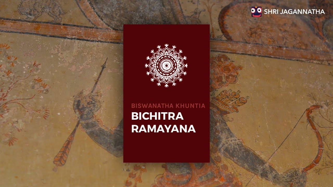 Ramalila : Sita's Abduction | ସୀତାହରଣ