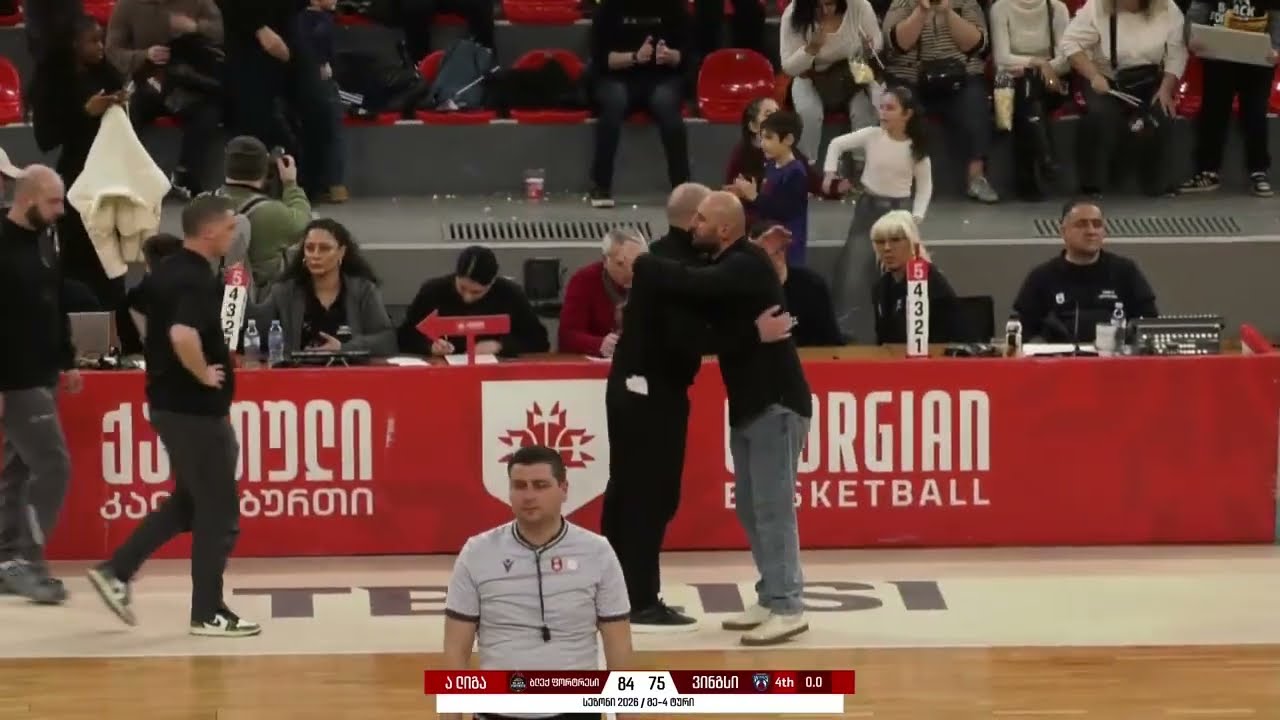 Black Fortress Tbilisi Vs BC Wings 08.02.2026 - Highlights