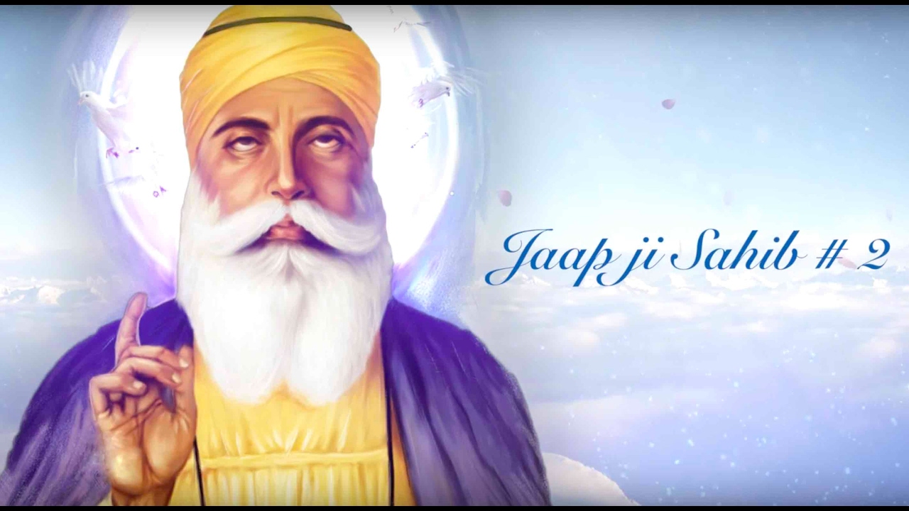 Japji sahib #2 / Pauri 1 / Français / Anglais / Guru Nanak Dev ji / Sikhisme