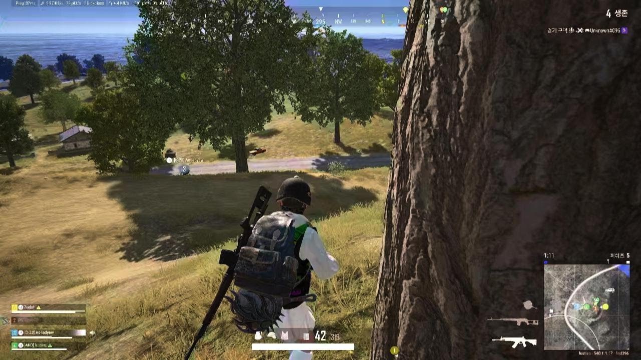 PUBG: BATTLEGROUNDS PS5 PRO#46#배그#콘솔#플스5