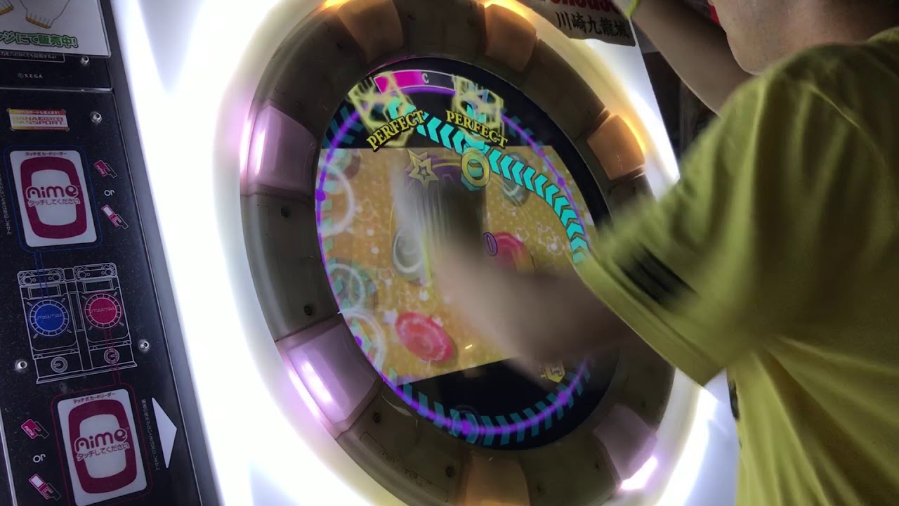 【直撮りmaimai】 猫祭り 上下ミラー MASTER AP (Player:Anthoney)